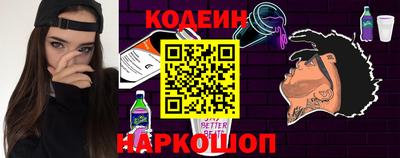 гашик Краснознаменск