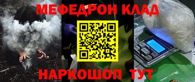 гашик Краснознаменск