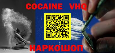прущая мука Краснодар