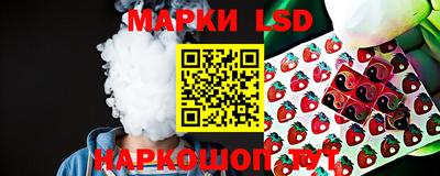 гашик Краснознаменск