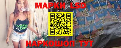 прущая мука Краснодар