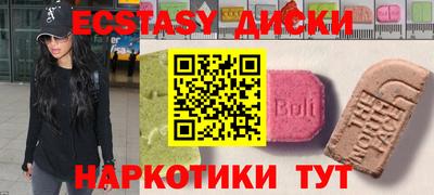 гашик Краснознаменск