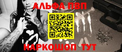 гашик Краснознаменск