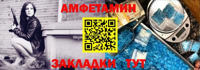прущая мука Краснодар