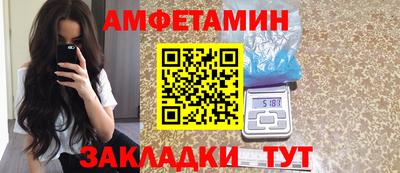 гашик Краснознаменск