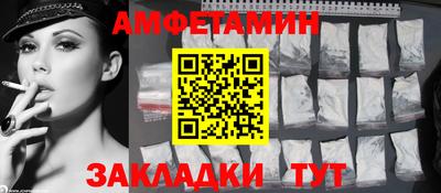 прущая мука Краснодар