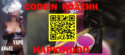 прущая мука Краснодар