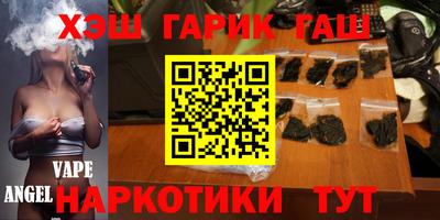 прущая мука Краснодар