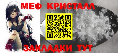 гашик Краснознаменск